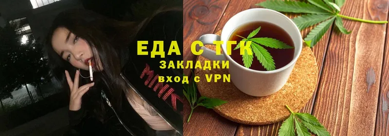 Canna-Cookies марихуана  сколько стоит  Петровск-Забайкальский 